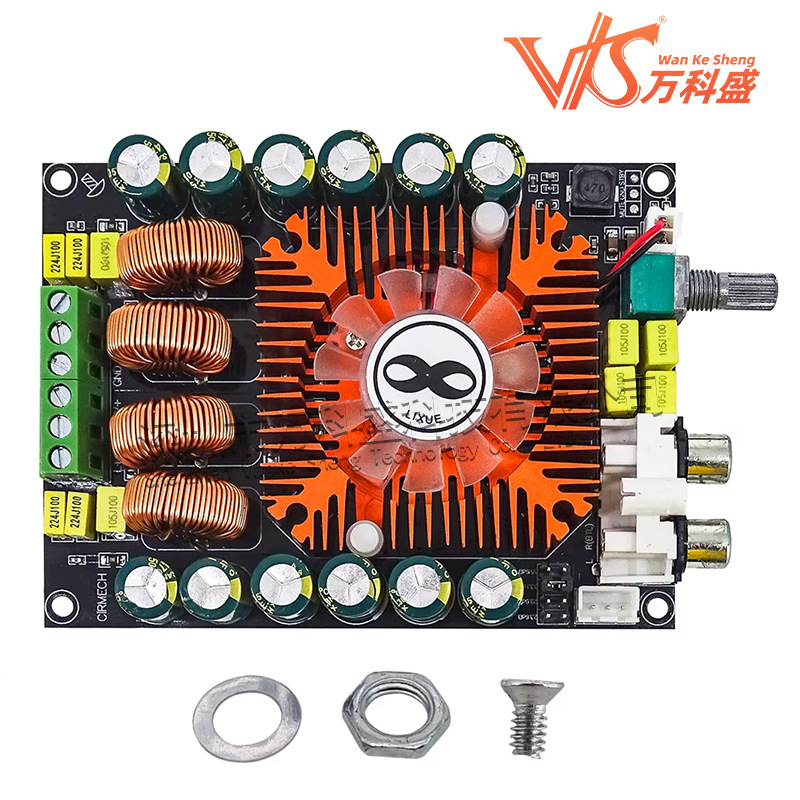 Support BTL220W high-power digital amplifier board TDA7498E 2.0HIFI…