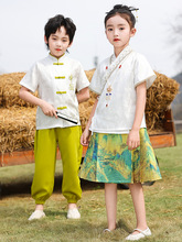 ͯhbСWУЇLĿ׃@@ݷͯ