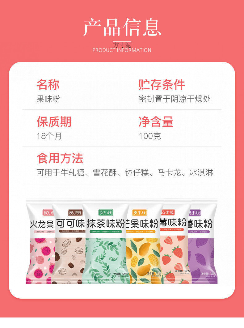 10496bf2-df2d-4339-a413-89df6b674098.jpe