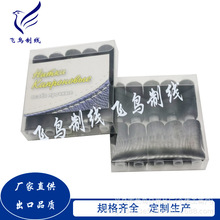 �w�B�ƾ�150D/2��]�ߏ���С��Ȧ �ߏ��p�x�����������ֹ�Ƥ�ﾀ