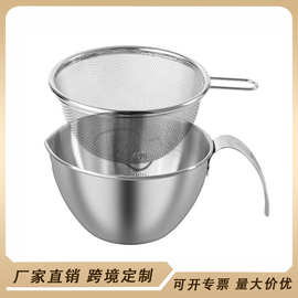 跨境304不锈钢量杯带刻度料理杯咖啡萃取杯沥水篮烘焙和面打蛋盆