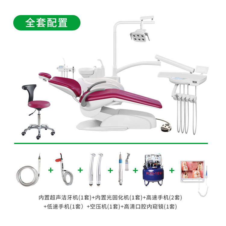 silla de tratamiento integral dental silla dental eléctrica aparato dental silla dental máquina de tratamiento integral dental mesa de tratamiento oral