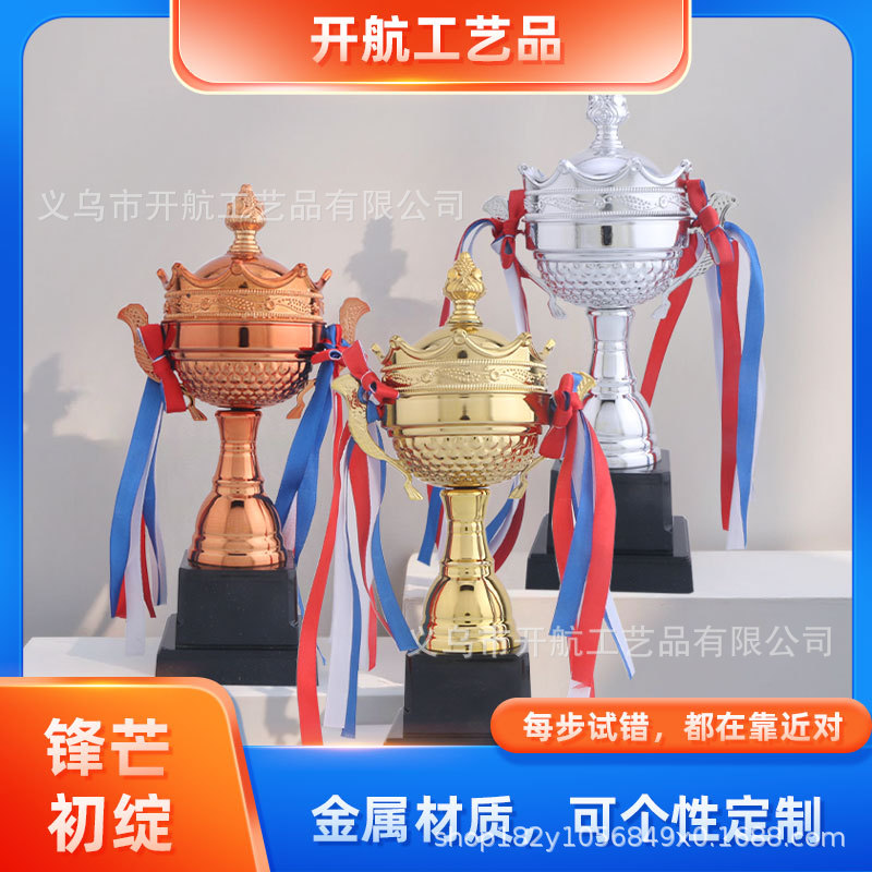 Copa de oro, plata, bronce, trofeos de metales, juegos escolares, medallas deportivas, carreras de relevos, entrenamiento, premios de clase de interés de danza