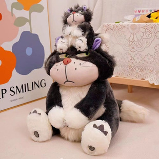 Lucifer Cat Doll Plush Toy Doll Japanese Style Funny Bad Cat Pillow Birthday Girl