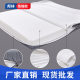 Factory Direct Sales 3D Fiber Mattress Composite Hot Melt Rubber Block Double-Sided Mesh Palm Mattress Sponge Mattress Pressure Sensitive Glue