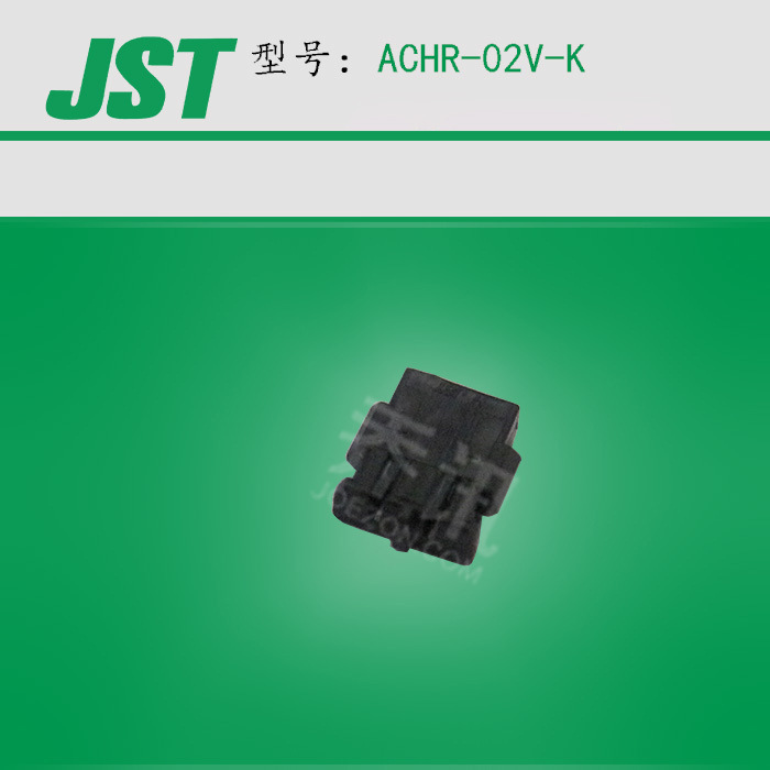 ACHR-02V-KԭACHϵ1.2mm  2PJSTӲ