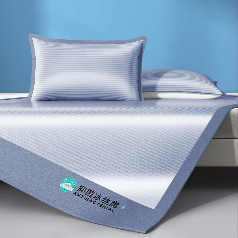 800D 항균 아이스 실크 매트 - 모던 블루 - 침대 매트 스타일