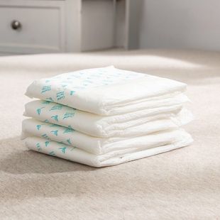 Maternity Sanitary Napkin, Extended Postpartum Special Sanitary Napkin, Postpartum Lochia, Maternal and Infant Dual-Purpose Napkin, Pregnant Mommy Napkin, Night Use