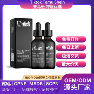 �羳���Q�Ե����^Ƥ���A�̝��^�l�^Ƥ�˅��^Ƥ�����������o�l����