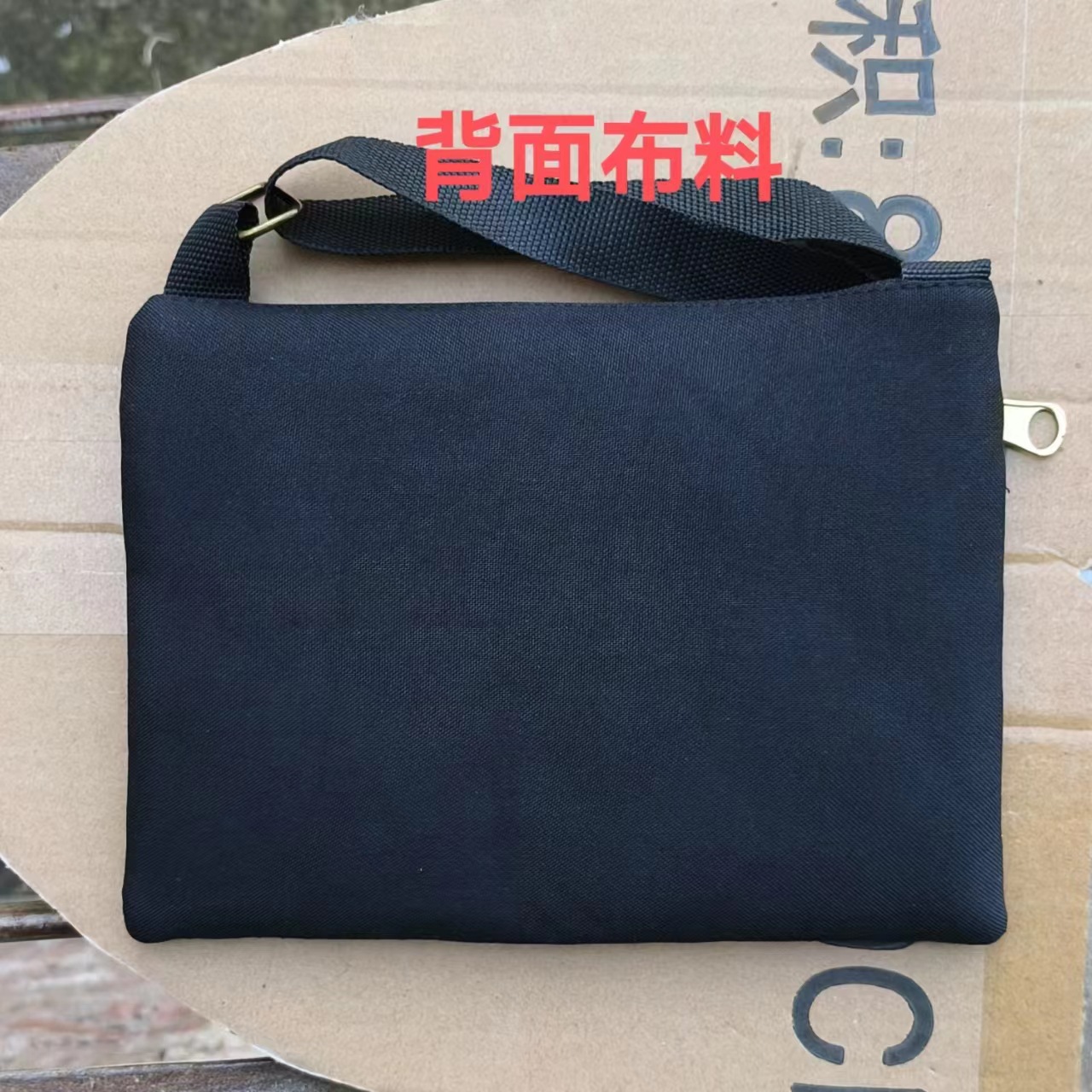 微信图片_20241012202702