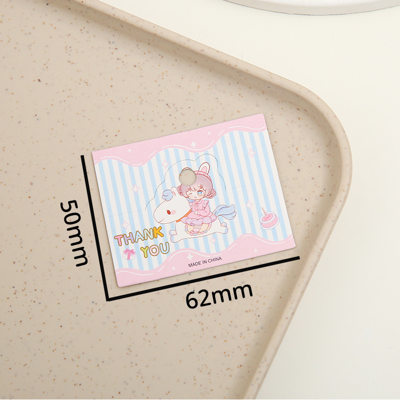 블루핑크 5*6.2cm (약 100장)