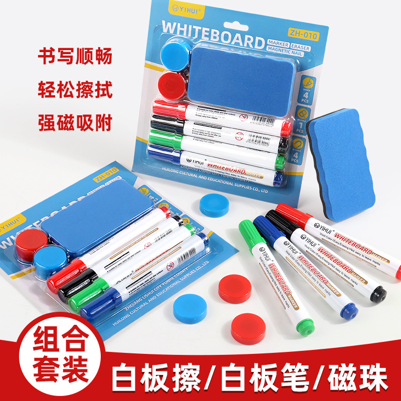 Direct de fábrica borrable blanco pluma traje de gran capacidad de pintura de los niños de gran capacidad de pintura a base de agua de color pluma al por mayor