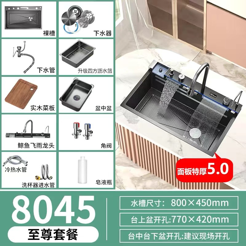 Cocina Whale Waterfall fregadero gran mesa de un solo fregadero lavavajillas domésticas fregadero de acero inoxidable 304