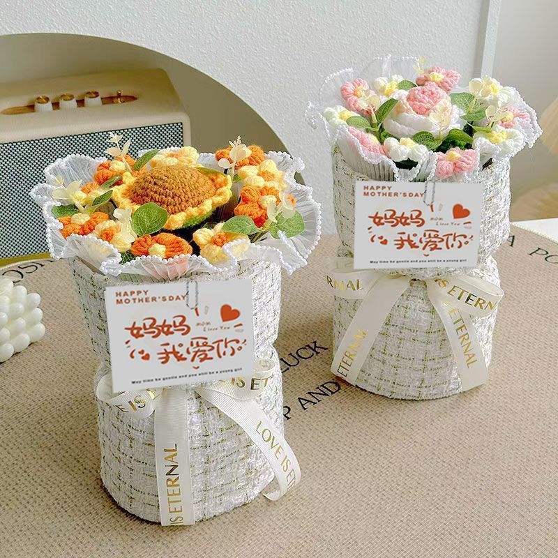 520花束礼物手工毛线针织花束生日礼物送女生520送女友同学|undefined