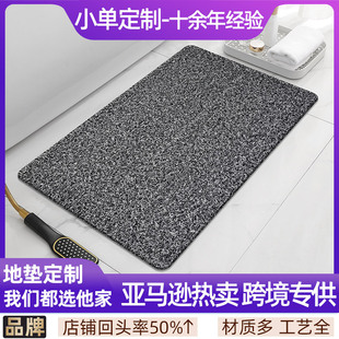 PVC�zȦԡ���T�ڷ����_�|����M�T�؉|��ϴ���K���m�_�|�N����̺