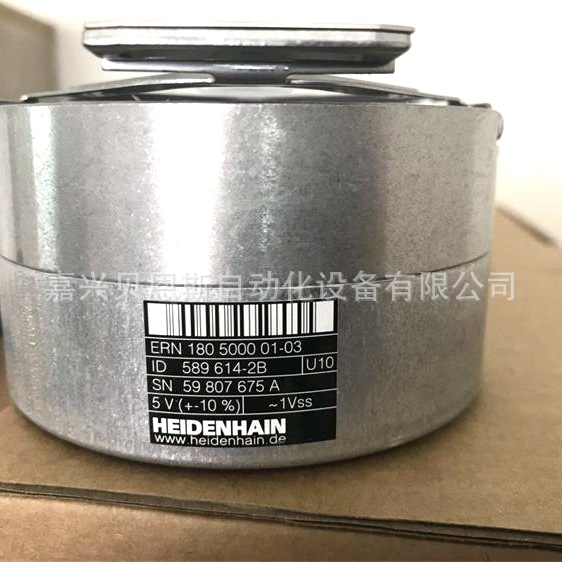 ERN130 1024 ID589612-97海德汉HEIDENHAIN原装HTL旋转编码器包邮