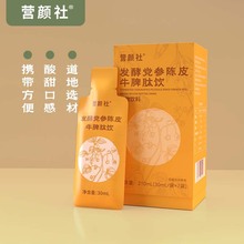 ��Ƣ��h���Ƥș��ţƢ���������FƤʯ��ֲ��l�����șʳͬԴ