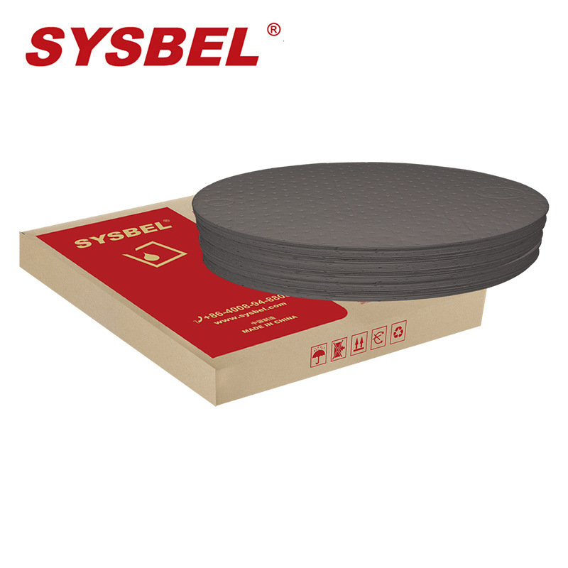西斯贝尔SYSBEL 通用型油桶垫 油桶垫 吸附垫