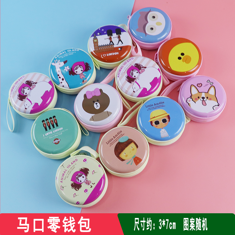 Monedero de dibujos animados camel 5