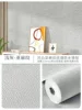 Lanllo-light gray 【Antibacterial strong glue super sticky model】