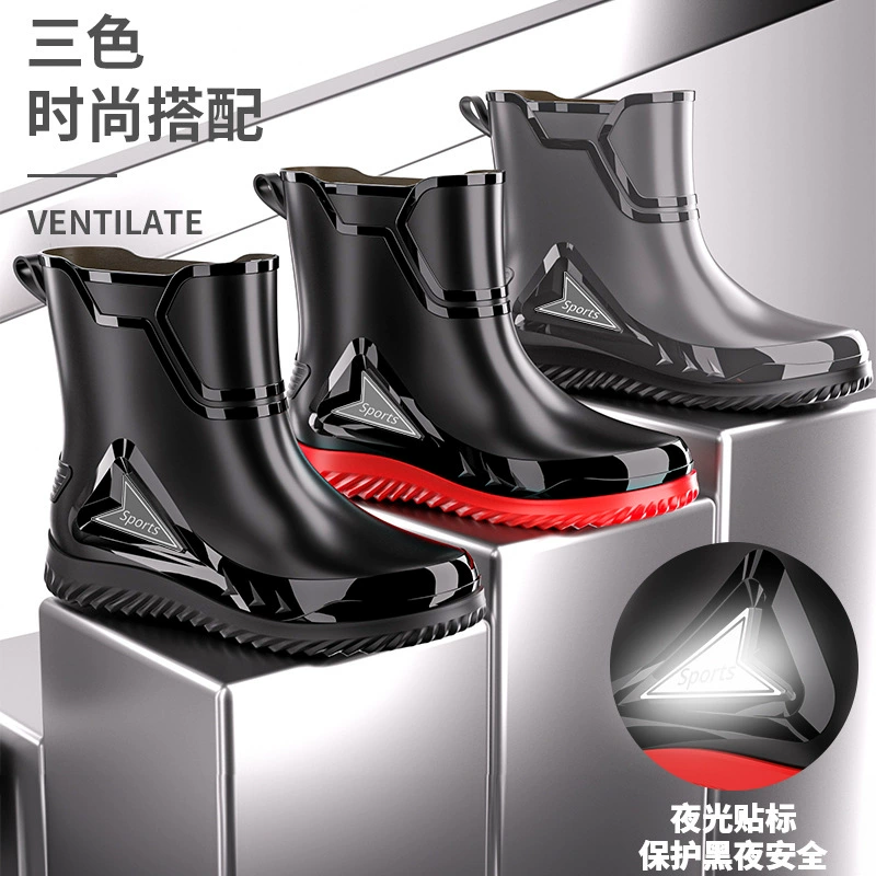 Немецкие дождевые сапоги мужские модные дождевые сапоги новые наездники на вынос специальные площадки для рыбалки водная обувь оптом