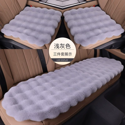 Seat cushion, seat cover, Cushion Warm Cushion Imitation Rabbit - light-gray-single-cushion