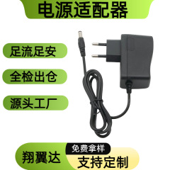 工場在庫 5V1A スイッチング電源アダプタ 5V2A 充電器モニタリング LED ライトテーブルランプ化粧鏡