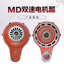 늙Cư�p��늙C����wMD늄Ӻ��J����늙Cư1T/2T/5TMD�p��늙Cư