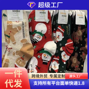 Autumn and Winter Snowman Red Socks Gingerbread Man Socks Cotton Warm Christmas Socks Medium Cute Cartoon Santa Claus