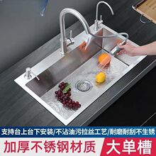 �N��ˮ�ۼ{�ײ��P䓴�β�ϴ����üӺ��ֹ�ϴ���ϴ�ˆβ�̨����