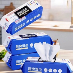 厨房湿巾去油去污家用油烟机清洁强力去油污湿纸巾加大加厚抹布