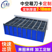 PP�����пհ嵶�����Ʒ��o늷�ˮ���n�� ���D����r�ɲ�ж�OӋ