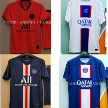 �����2021���ֿ�˹��2223��������2021�ȴ��������԰��˶�����