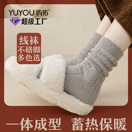 运动休闲棉袜;船袜、隐形袜;美腿袜压力袜