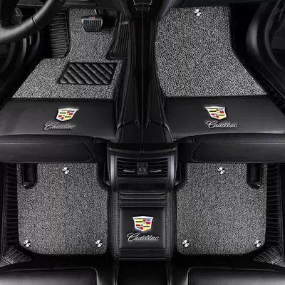 Mats, Universal Foot Pad - double-layer-embroidery-black-gray-silk-circle-thickened-and-wear-resistant