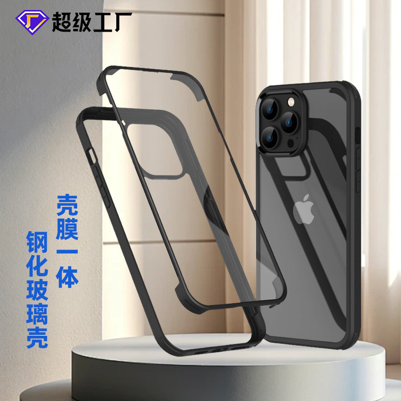 Suitable for Apple 14 mobile phone case film all-in-one tempered glass transparent case iPhone13 mobile phone protective case
