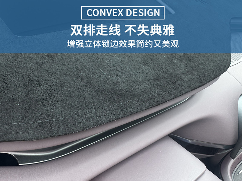 Xpeng Gx Dashboard Sunshade Mat Car Interior Decoration Modification Accessories Wholesale