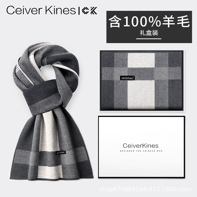 609-001 light gray-100 wool