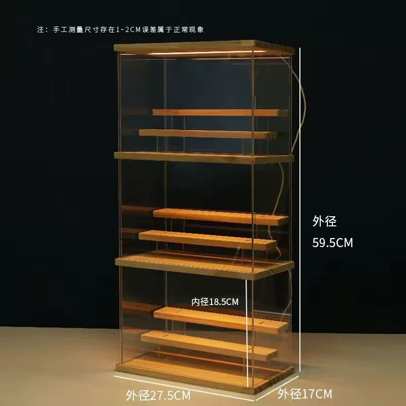 Acrylic stand with light, doll, storage box, minifigure, storage system