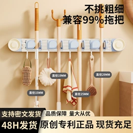 衣钩/挂钩;收纳架;纸巾盒