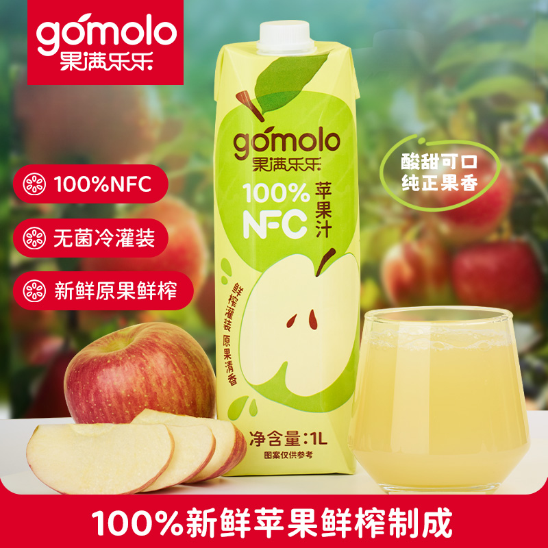 신제품 100% NFC 사과주스 1L*4병