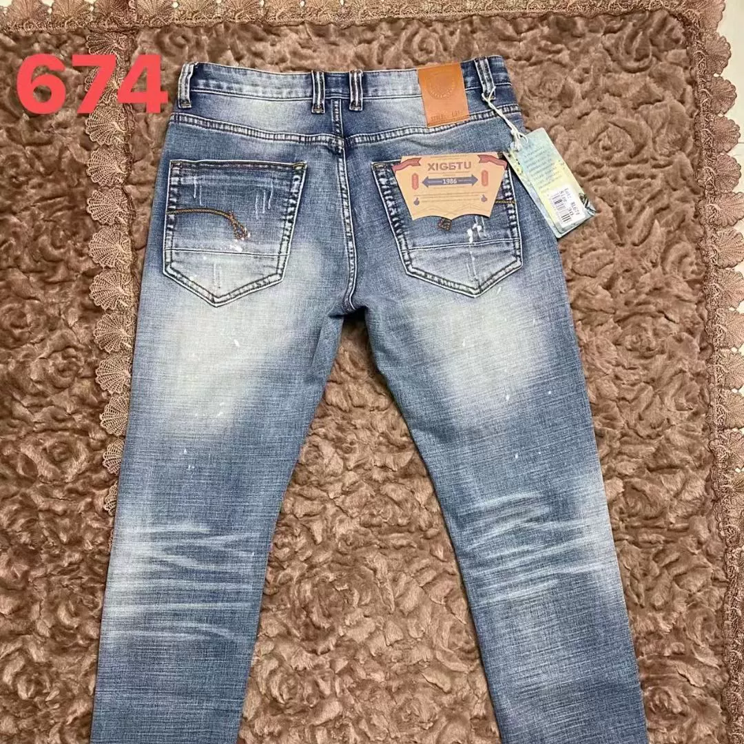 Голубые демисезонные модные джинсы облегающие overall брюки