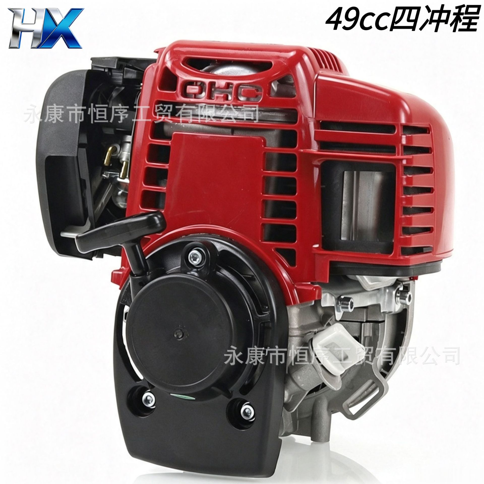 Mini Sports Car, Small Off-Road Bike, 49Cc Modified Engine, Gasoline Engine, Four-Stroke with Silencer