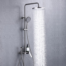 全铜圆形枪灰挂墙式明装冷热水可升降简约家用淋浴花洒套装LM4038