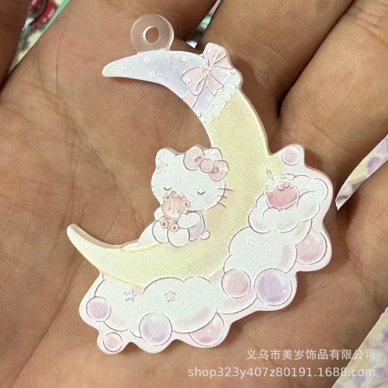 时尚创意大牌小香风浮雕亚克力大片片挂件 穿孔吊坠 DIY饰品配件|undefined