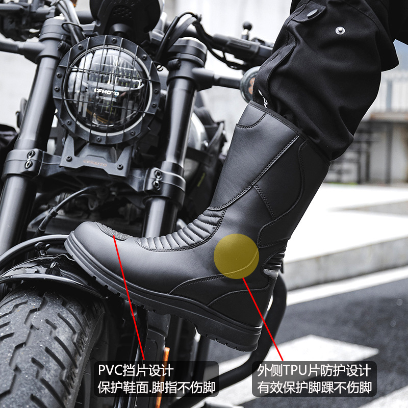 Botas de motocicleta transfronterizas al aire libre Botas de motocicleta antideslizantes anti-desgaste transpirables a prueba de viento contra colisiones Botas de servicio de carretera