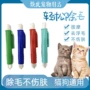 新款防静电2023宠物开结梳