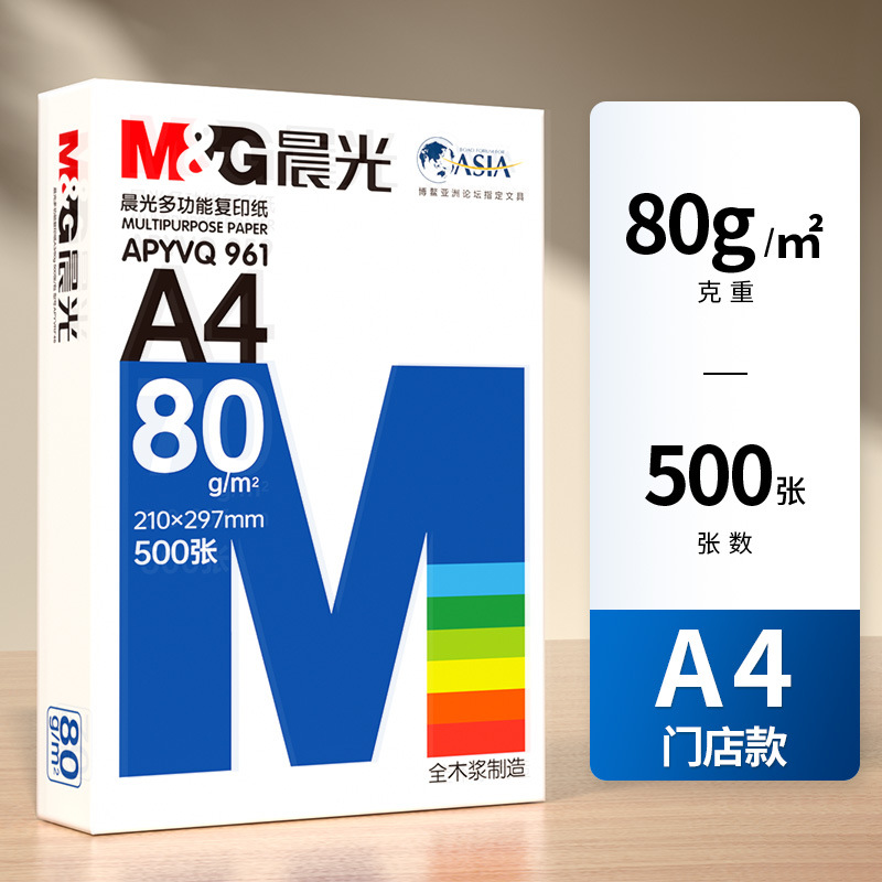 [매장모델/단품팩] 80g 500매 충분 |