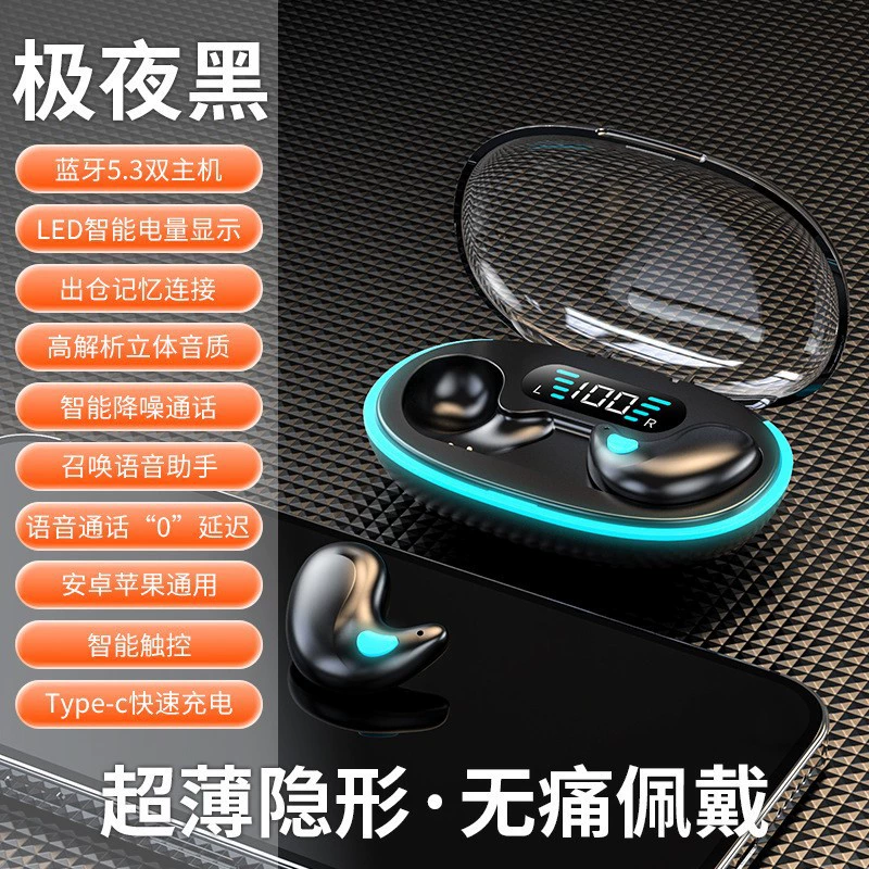 Беспроводные наушники X55, Bluetooth, компактный ретро чехол для зарядки, разнообразные цвета