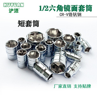 �S�����l��Դ���w38mm�����Ƕ���Ͳ�^1/2�t�C���Ͳ8-32�R����t